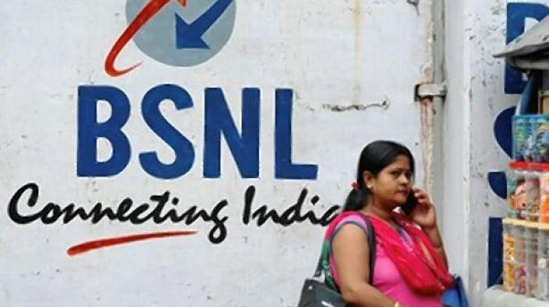 BSNL carries out massive upgrades of Lakshadweep Satellite Bandwidth
