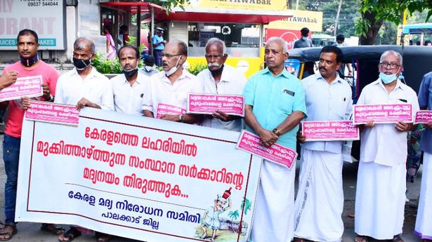 Protest against liquor policy