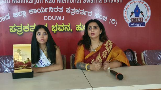 Dharwad girl wins beauty pageant