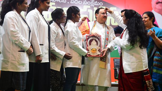 Andhra Pradesh: Justice to all, appeasement to none is our hallmark, says Nadda