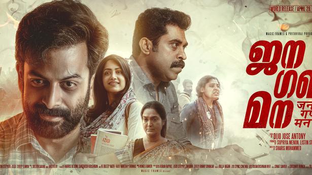 Prithiviraj Sukumaran’s Malayalam film ‘Jana Gana Mana’ will resonate with a pan-Indian audience says director Dijo Jose Antony