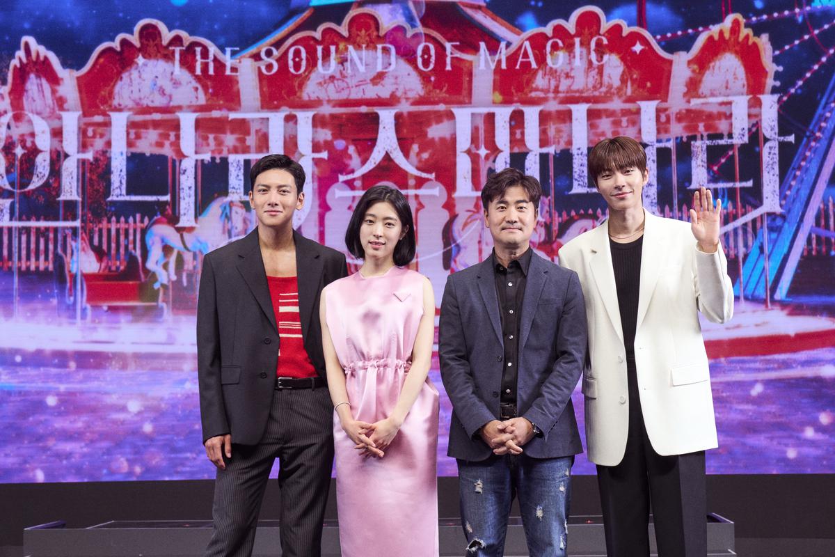 Left to right: Chang-wook, Choi Sung-eun, director Kim Sung-youn, and Hwang In-youp at ‘The Sound of Magic’ promotions                 