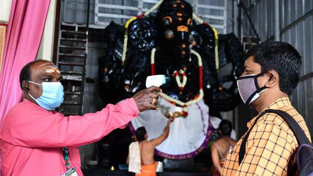 Temples reopen after 70 days in Coimbatore