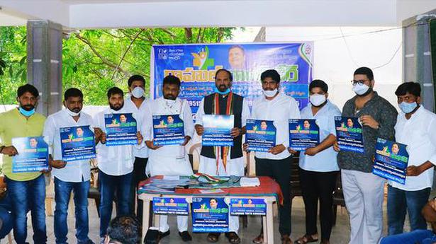 Uttam launches ‘Rahul Cares’ programme