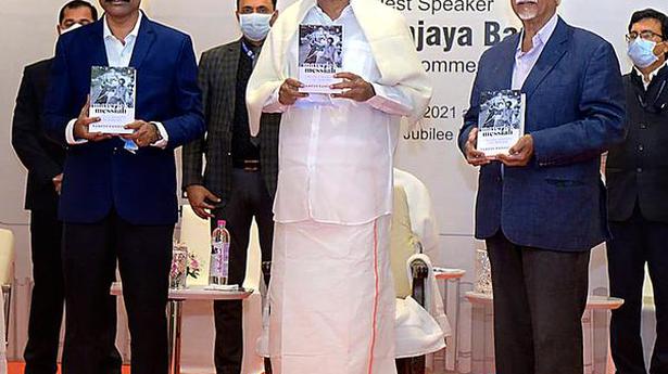 Book on NTR released