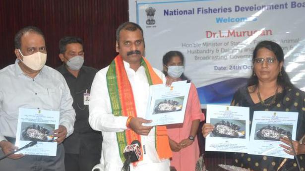 Centre to promote seaweed culture