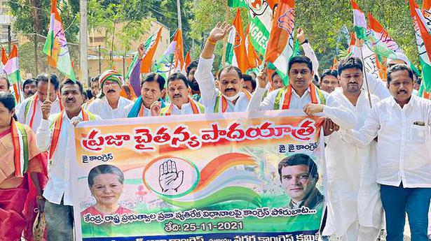 Congress holds rallies across State