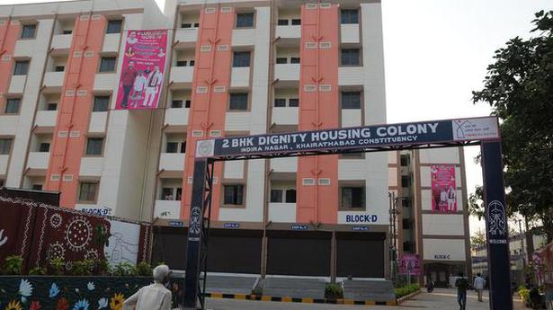 2BHK complex launched in heart of city