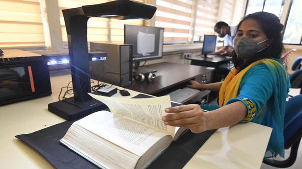 Ernakulam Public Library joins National Digital Library of India