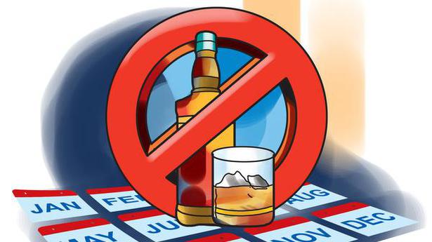 Year-long campaign against alcohol and drug abuse planned