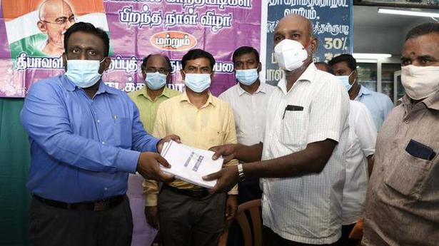 Khadi special discount sale inaugurated in Theni