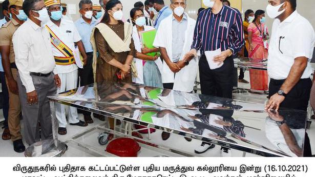Virudhunagar govt medical college can admit 150 students: Health Secretary