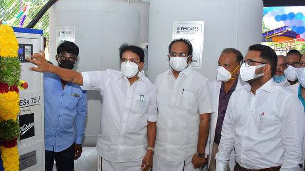 Oxygen generator inaugurated at Aruppukottai GH