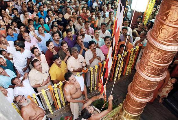 Koda Festival of Tamil Nadu