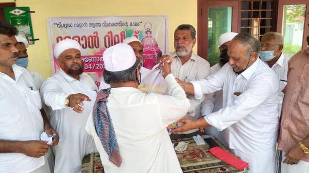 Jamaat distributes Ramzan food kits