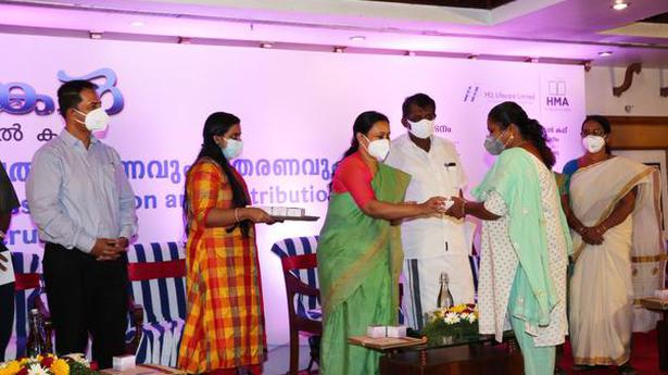 Menstrual hygiene initiative Thinkal launched