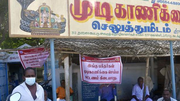 Whole day ‘annadhanam’ to be introduced at Samayapuram Mariamman temple soon