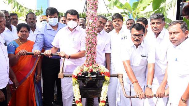 Water released from Aathupalayam dam