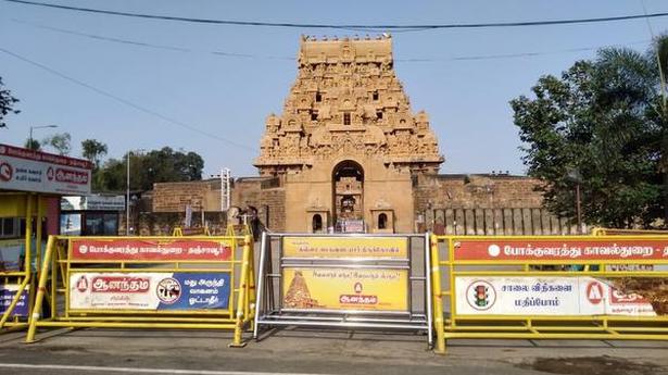 Big Temple closed for devotees