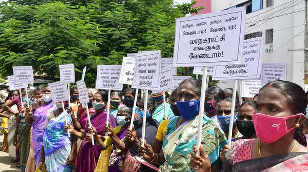 Residents of panchayats on Tiruchi outskirts protest merger move