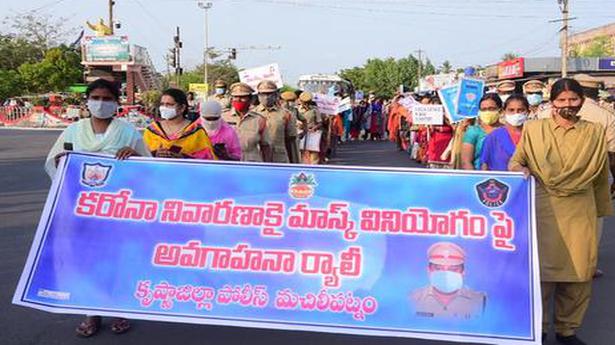 Police launch ‘no mask, no entry to road’ drive in Krishna district