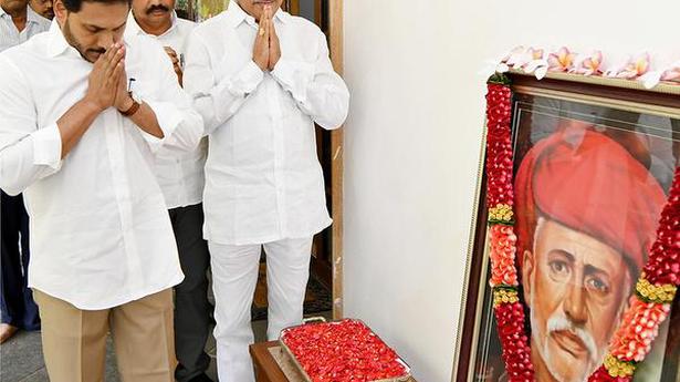 Governor, CM pay tributes to Jyotiba Phule