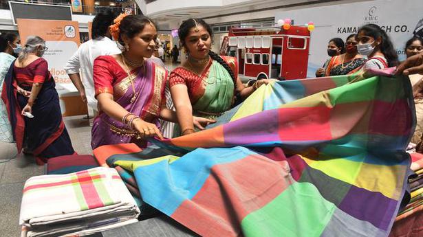 Handloom expo in Vijayawada to help weavers, artisans