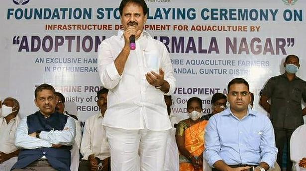 Integrated Aqua hub to come up at Repalle