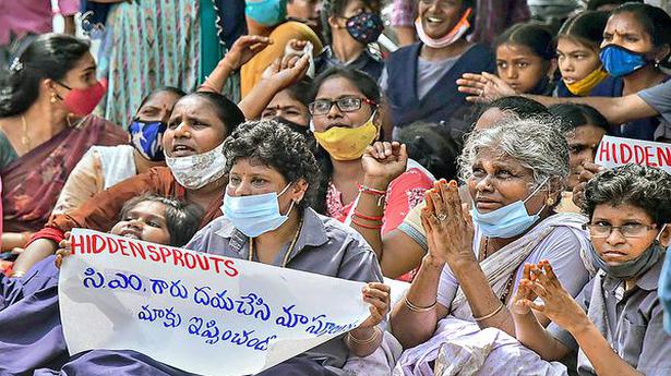 Parents and students of special school stage protest