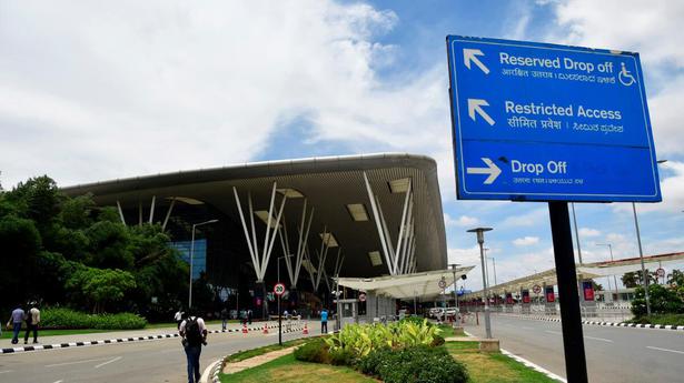 Government land near Bengaluru airport encroached: Former Minister