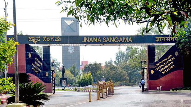 VTU to introduce technical courses on a par with IIT, NIT