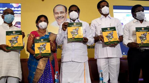 PMK manifesto promises free schooling, waiver of education loans