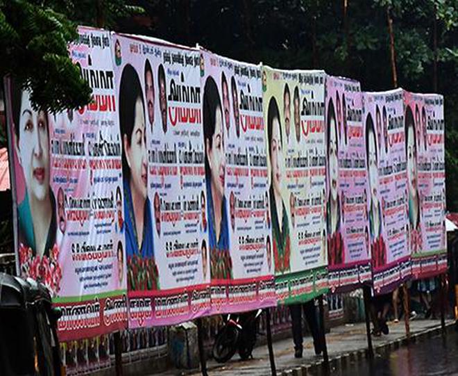 Image result for Madras HC orders for no flex boards for Jayalalitha's Birthday