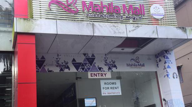 Articles at Mahila Mall taken away, say entrepreneurs