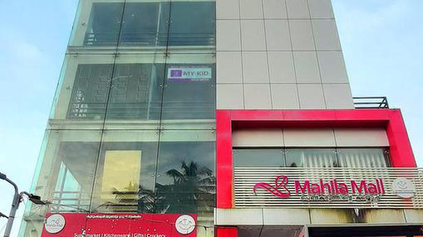 It’s curtains for Mahila Mall in Kozhikode