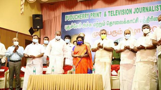 Centre will grant Statehood for the Union Territory of Puducherry, says CM