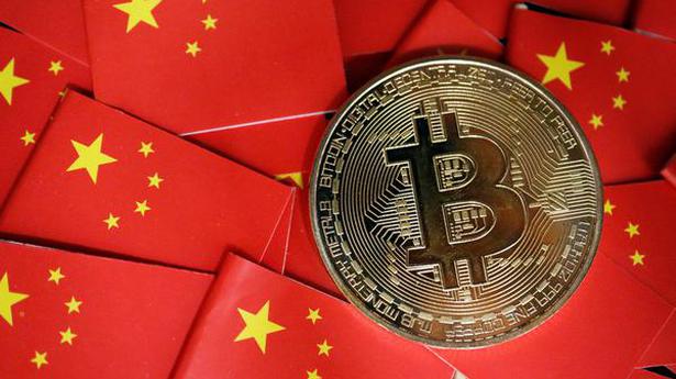 China proposes adding cryptocurrency mining to 'negative list' of industries