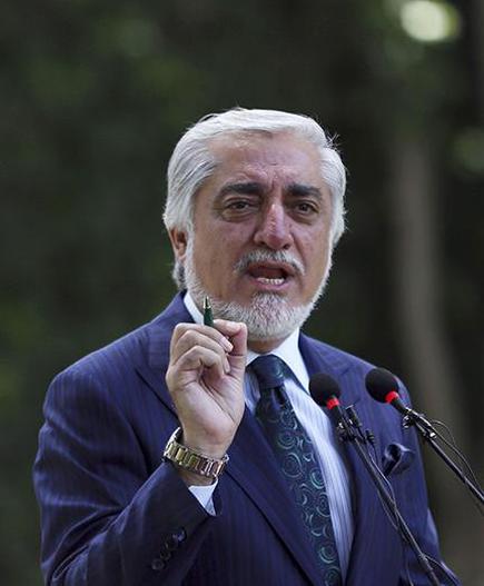 Afghanistan Peace Negotiator Urges New Era In Ties With Pakistan The Hindu