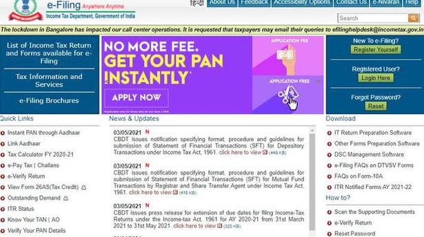 Income Tax Dept to launch new e-filing portal for taxpayers on June 7