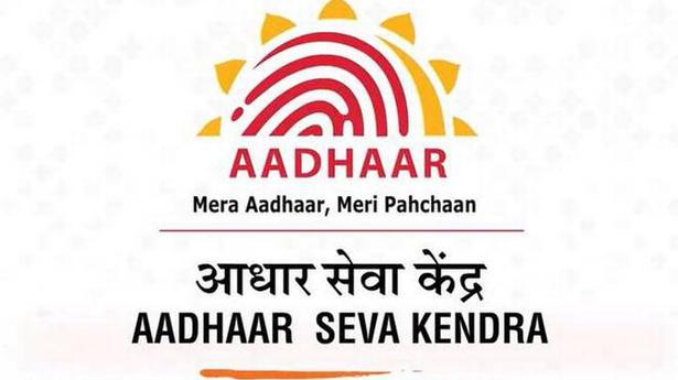 Inaccessible UIDAI system leaves Aadhaar users in lurch