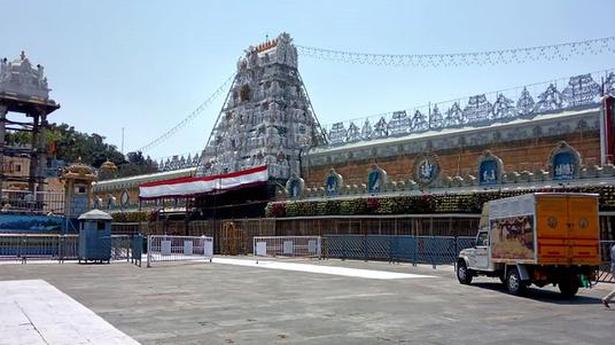 50,000 free darshan tickets for Tirupati residents from Jan. 13 to 22