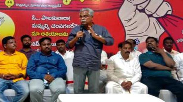 CPI calls for fight against ‘anti-people policies of Centre’