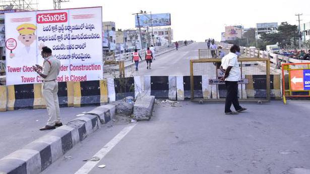 Anantapur flyover demolition from today