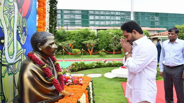 CM pays tributes to Potti Sriramulu on Andhra Pradesh Formation Day