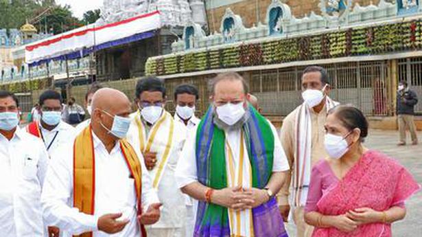 A.P. High Court Chief Justice prays at Tirumala