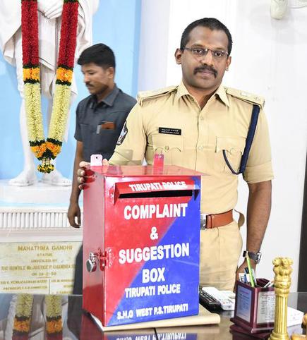 Tirupati Urban Police To Install 95 Complaint Boxes The Hindu