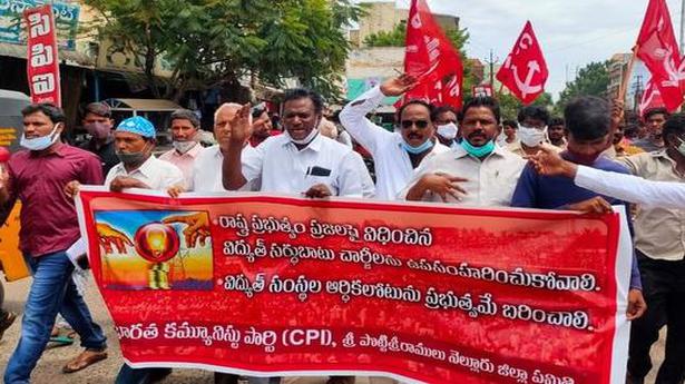 Left parties to spearhead stir against electricity charges