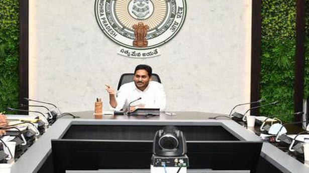 CM for high-speed Internet to YSR Digital Libraries