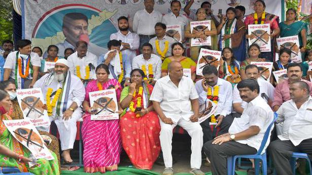 YSRCP stages protest over TDP leader’s alleged barbs