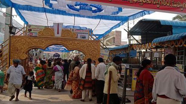 VIP passes introduced to streamline darshan at Arasavalli